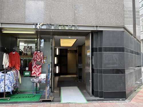 ＴＫ新都心ビル エントランス1