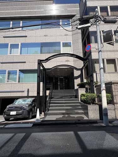 代々木・元代々木町の西新宿ミノシマビル エントランス2