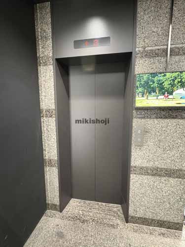 神田三崎町の神田三崎町ビル エレベーターホール1