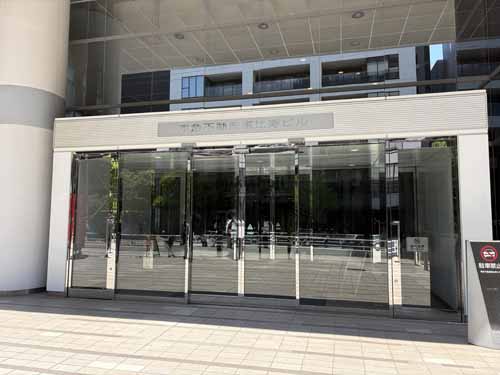 恵比寿の東急不動産恵比寿ビル エントランス2