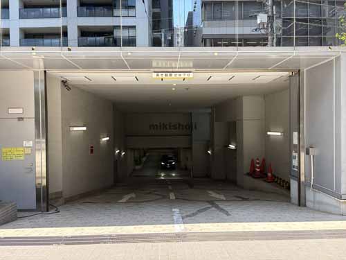 恵比寿の東急不動産恵比寿ビル 付帯設備1