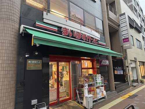 九段南のニューライフビル 付帯設備1