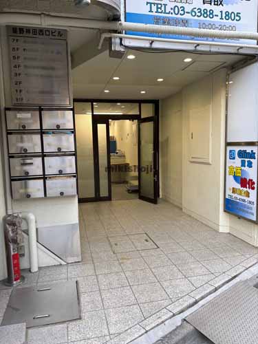 内神田の星野神田西口ビル エントランス1