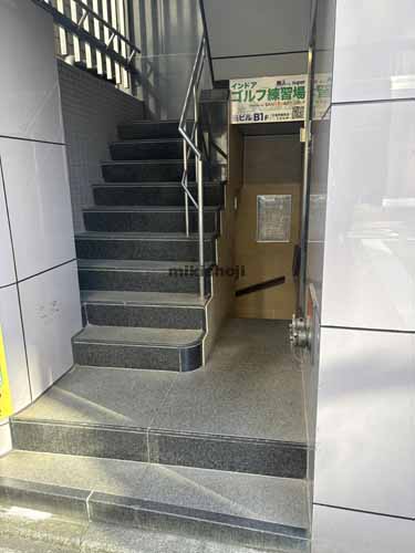 九段北の東英九段ビル エントランス1