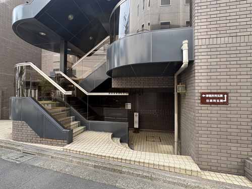 二番町・三番町・六番町のグランドメゾン六番町 付帯設備1