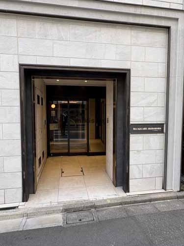 神田須田町のＭＡ　ＳＱＵＡＲＥ　ＡＫＩＨＡＢＡＲＡ エントランス1