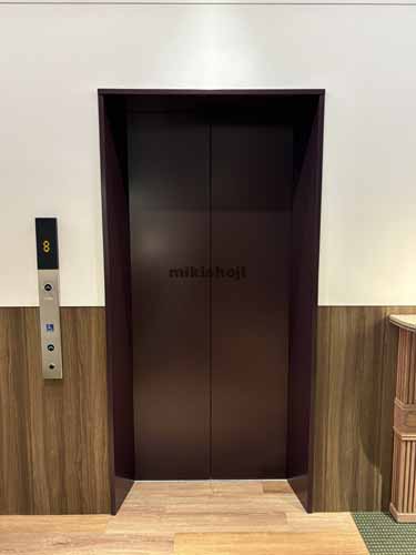 荒木町・四谷三栄町のＮＯＷ／ＨＥＲＥ新宿四谷 エレベーターホール1