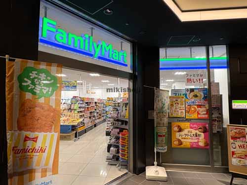 代々木・元代々木町の新宿マインズタワー 付帯設備1