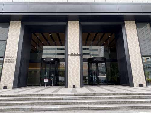 天王洲パークサイドビル エントランス2