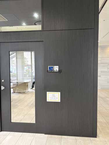 天王洲パークサイドビル 付帯設備1