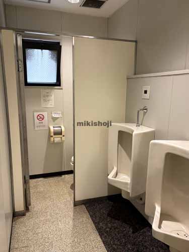 南平台町のいちご南平台ビル 水回り1
