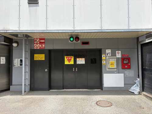 南平台町のいちご南平台ビル 付帯設備1