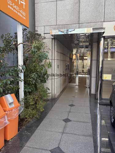 高輪のルート高輪ビル エントランス3