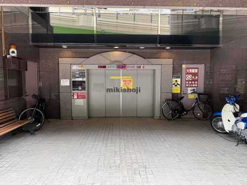 東池袋のグレイスロータリービル 付帯設備1