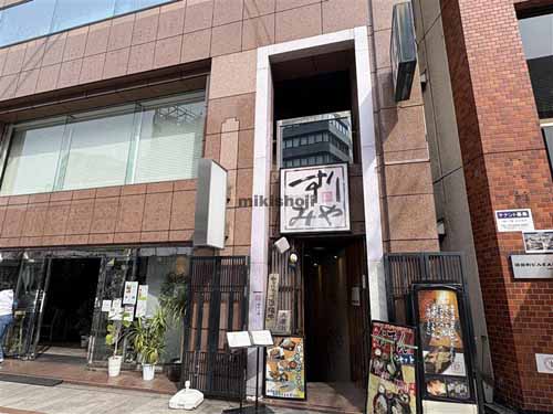 神田須田町の須田町ビル 付帯設備1