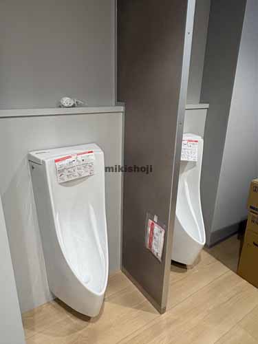 フロンティア本郷Ⅱ 水回り7