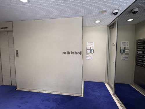 京橋の光和ビル エントランス2