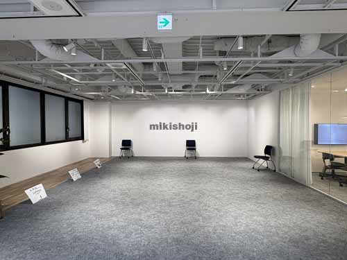 円山町のいちご渋谷道玄坂ビル 貸室内2