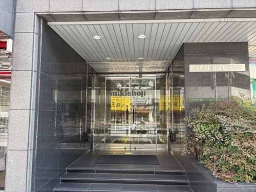 りそな五反田ビル エントランス2