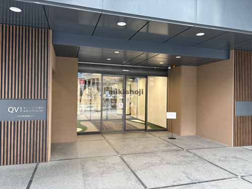 キューブワン麹町 エントランス3