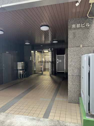 神田錦町・一ツ橋の南部ビル エントランス1