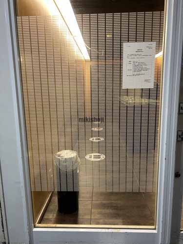 信濃町・南元町の信濃町煉瓦館 付帯設備4