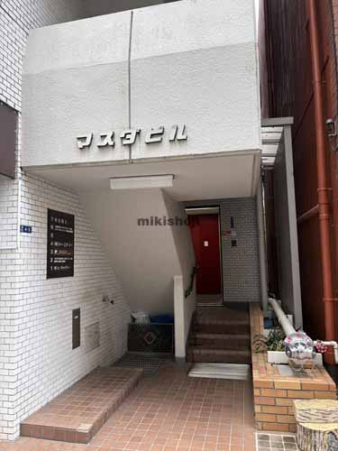 入船・新富のマスダビル エントランス1