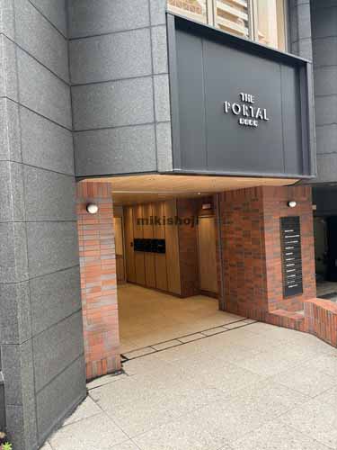 新宿・歌舞伎町のＴＨＥ　ＰＯＲＴＡＬ　新宿御苑 エントランス1