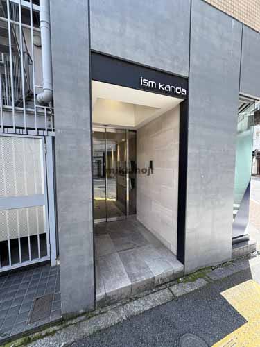 神田紺屋町・神田富山町・神田東松下町のｉｓｍ神田 エントランス1