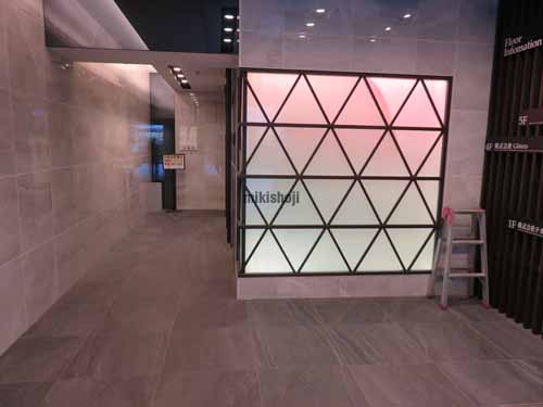 八丁堀の八重洲桜川ビル エントランス1