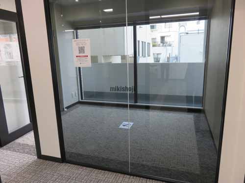 八丁堀の八重洲桜川ビル セットアップ室内2