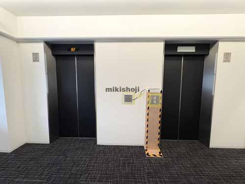 海岸・芝浦のヨコソーレインボータワー エレベーターホール5