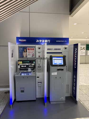 ＴＦＴビル東館 付帯設備13