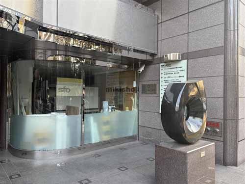 九段南の飛栄九段ビル エントランス3