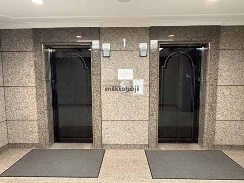 一番町のメトロシティ半蔵門 エレベーターホール1