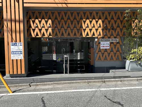 南平台町のＡｒｒｏｍｉｃ　Ｂｌｄｇ． エントランス2