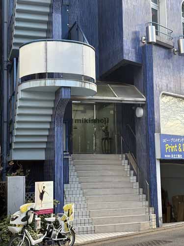 九段北のサンライン第１４ビル エントランス1