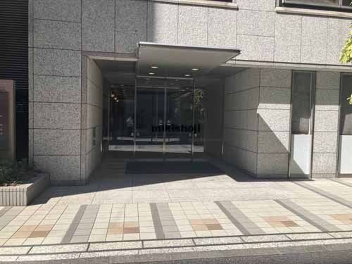 神田錦町・一ツ橋の安田グリーンパーク エントランス2