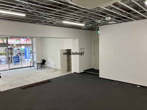 四谷三和ビル 貸室内2