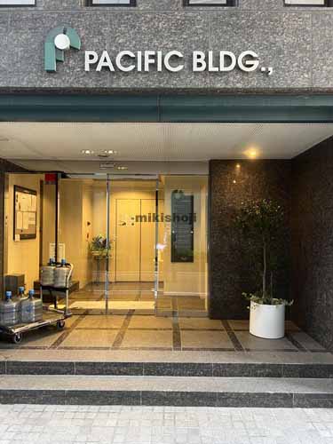 神田和泉町・神田松永町のパシフィックビル エントランス1