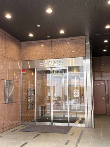 茅場町ＥＫＫビル エントランス1