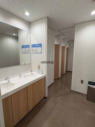 東京フロントテラス 水回り3