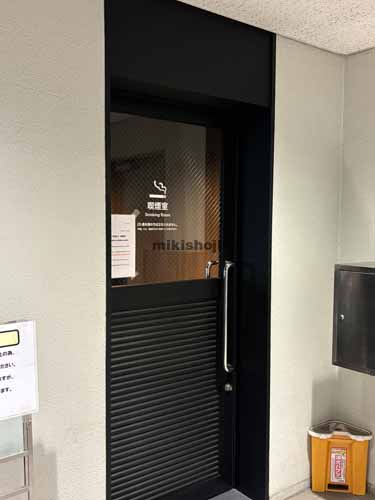 神田錦町・一ツ橋のＮＭＦ竹橋ビル 付帯設備2