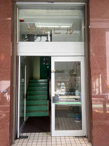 神田和泉町・神田松永町の昭和ビル エントランス1