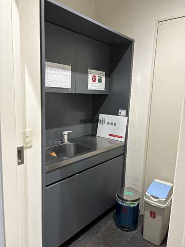 九段南のイタリア文化会館ビル 水回り2