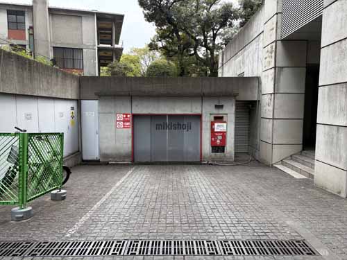 九段南のイタリア文化会館ビル 付帯設備1