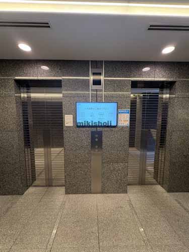 ヒューリック神田須田町ビル エレベーターホール1