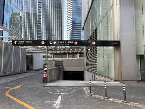 丸の内・大手町のグラントウキョウ　サウスタワー 付帯設備1