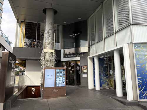 神宮前のラ・ポルト青山 エントランス1