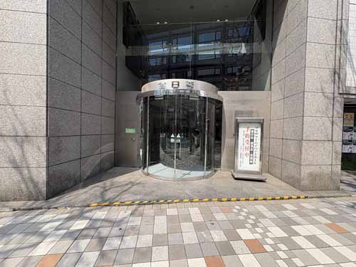 日本橋浜町のプラザＡＮＳビル エントランス1